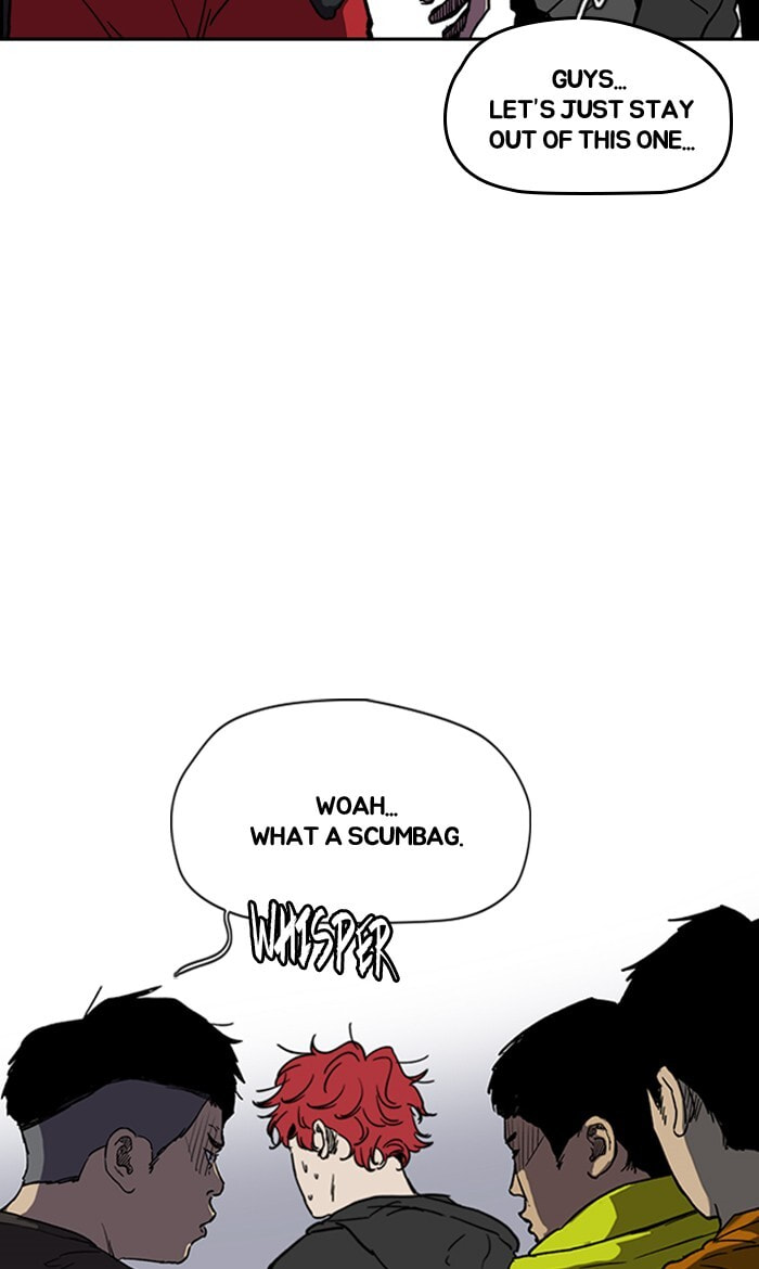 Wind Breaker, chapter 248, image 21