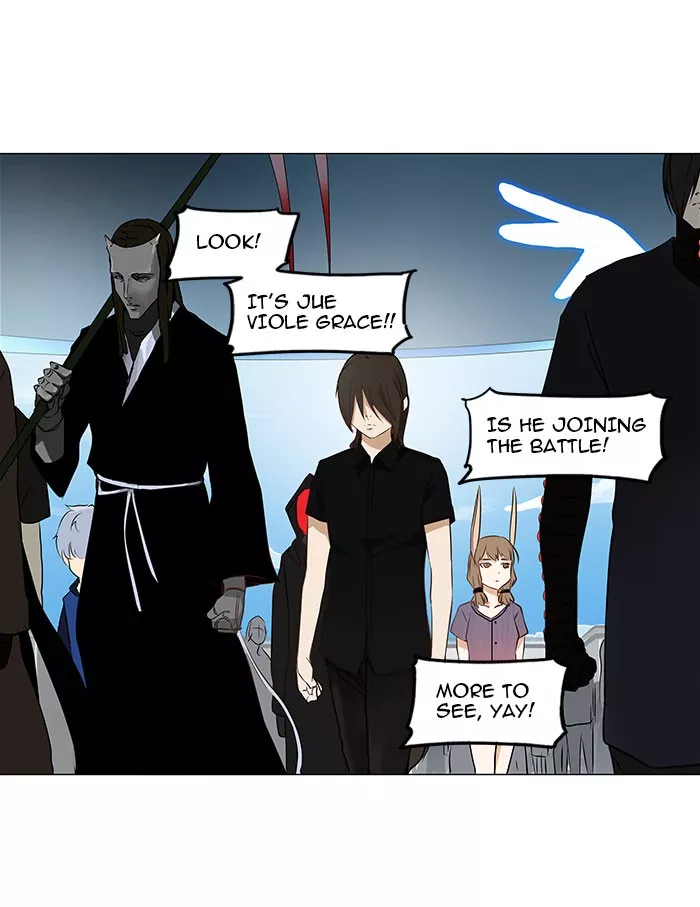 Tower of God, chapter 149, image 5