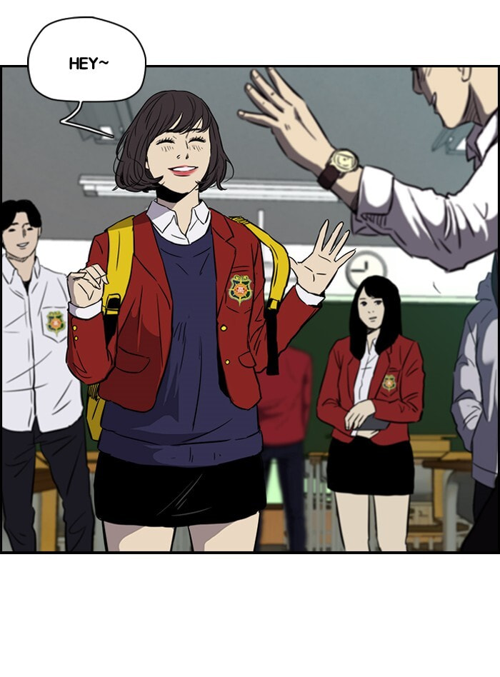 Wind Breaker, chapter 134, image 8