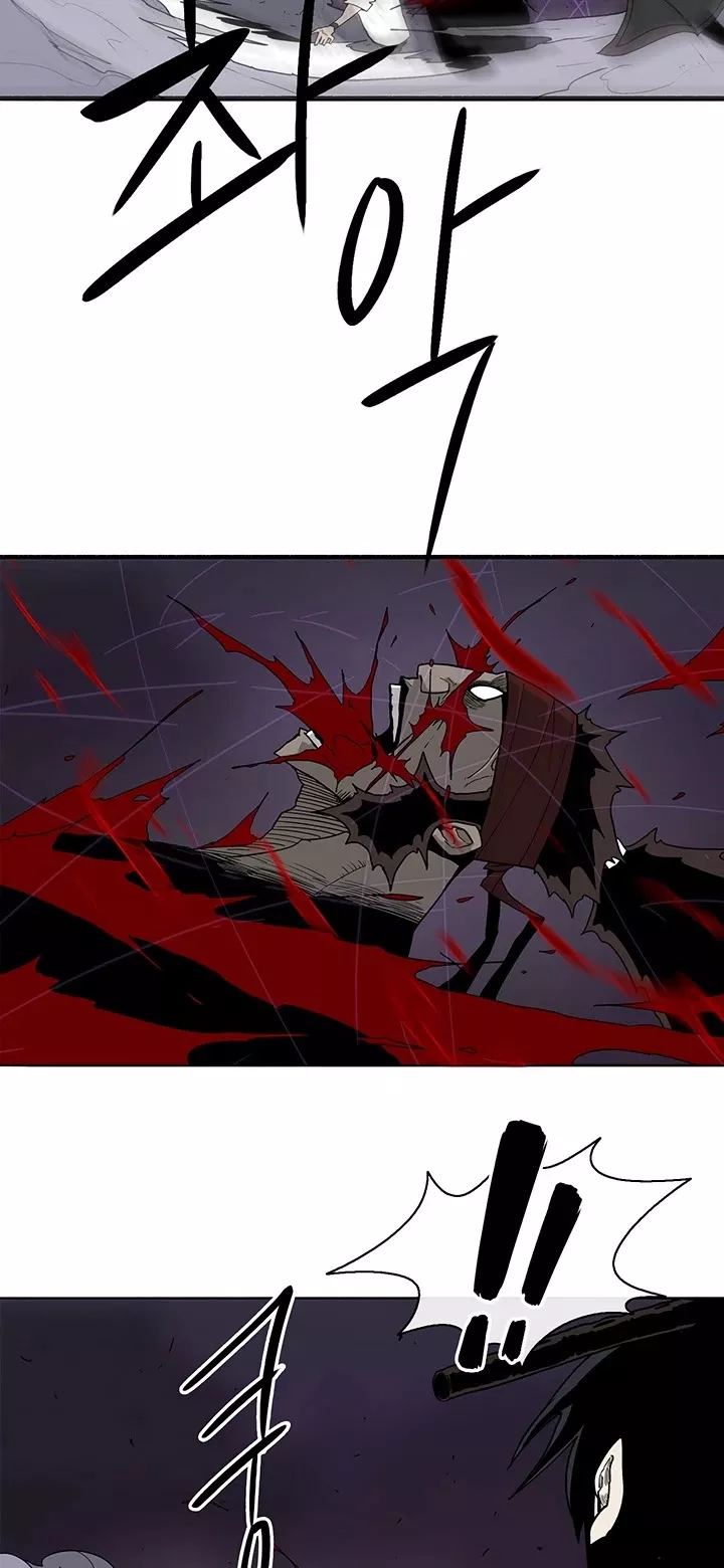 Legend of the Northern Blade, chapter 45, image 36