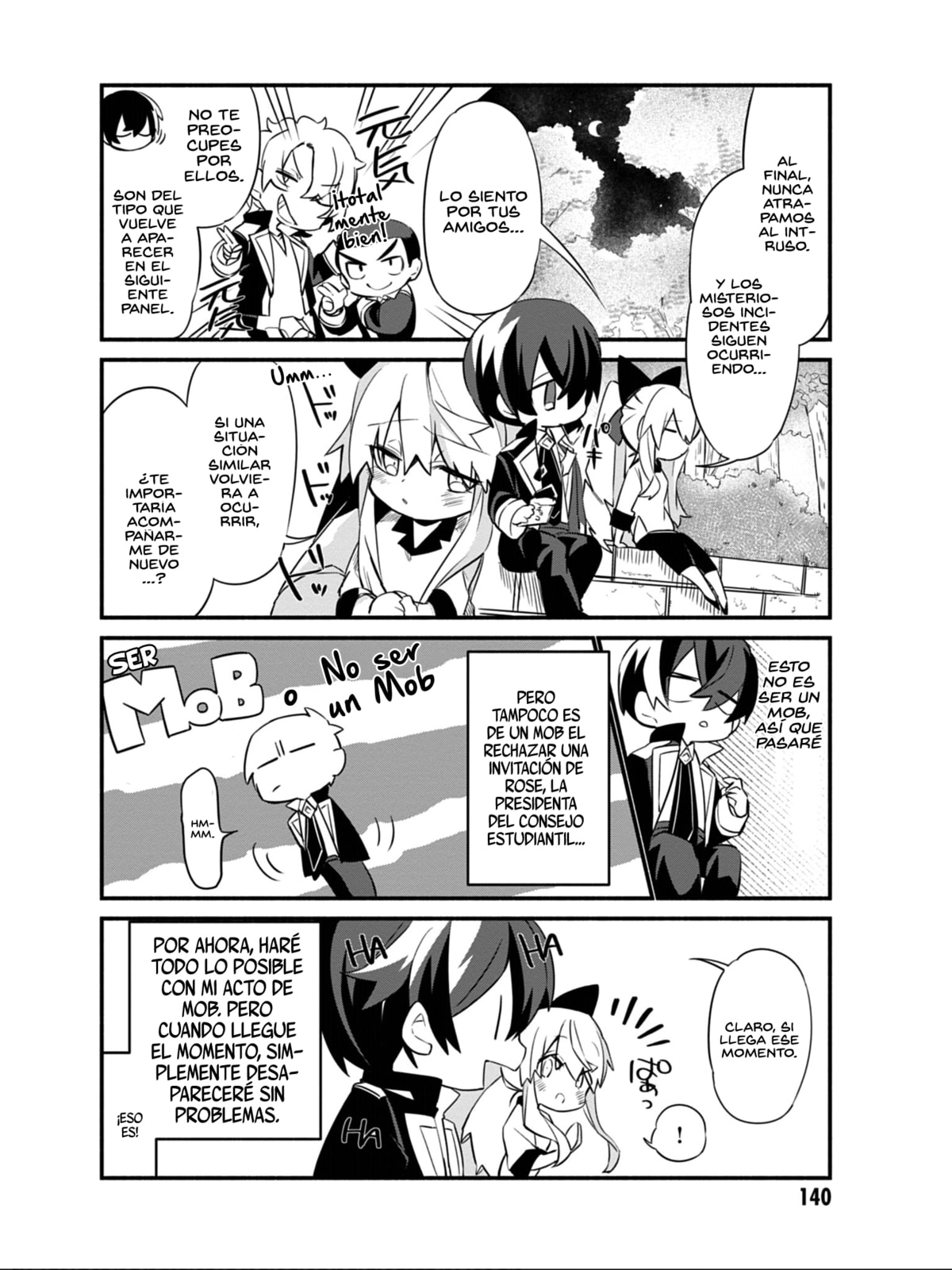 Kage no Jitsuryokusha ni Naritakute! Shadow Gaiden, chapter 8, page 20