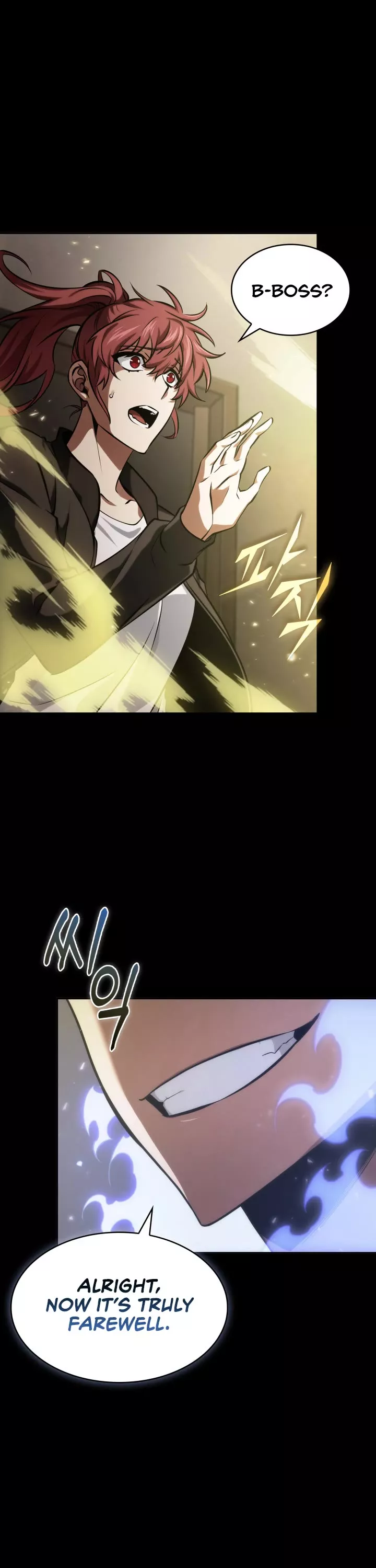 Tomb Raider King, chapter 389, image 13
