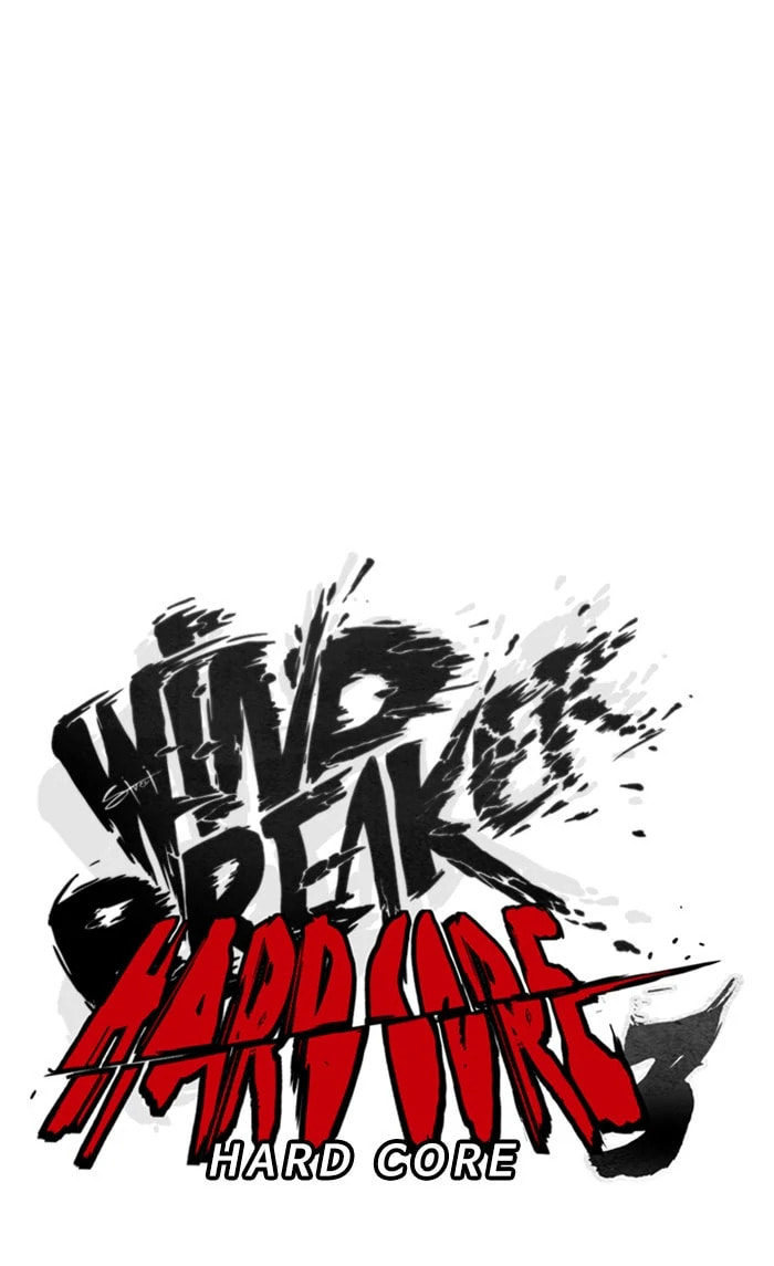Wind Breaker, chapter 319, image 34