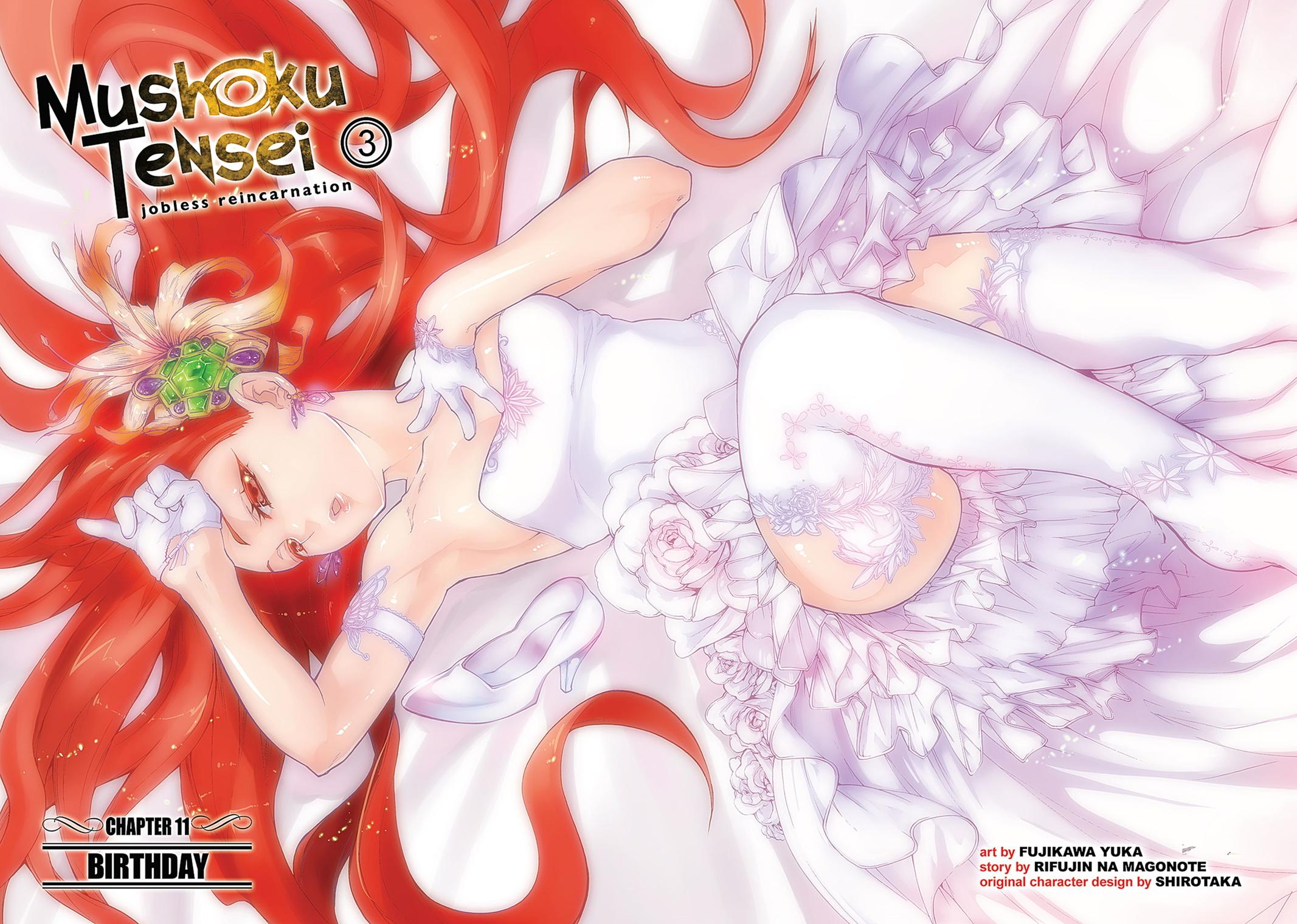 Mushoku Tensei: Jobless Reincarnation, chapter 11, image 4