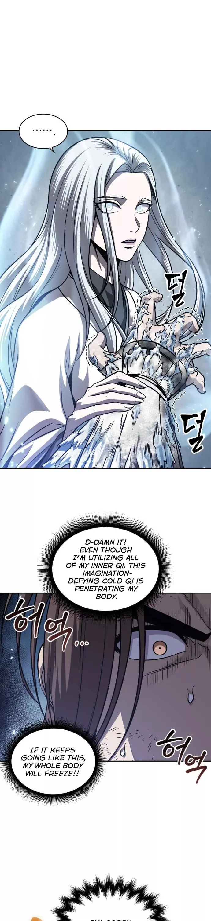 Nano Machine, chapter 169, image 2