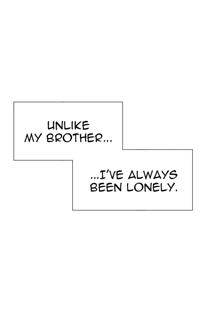 Tower of God, chapter 453, image 119