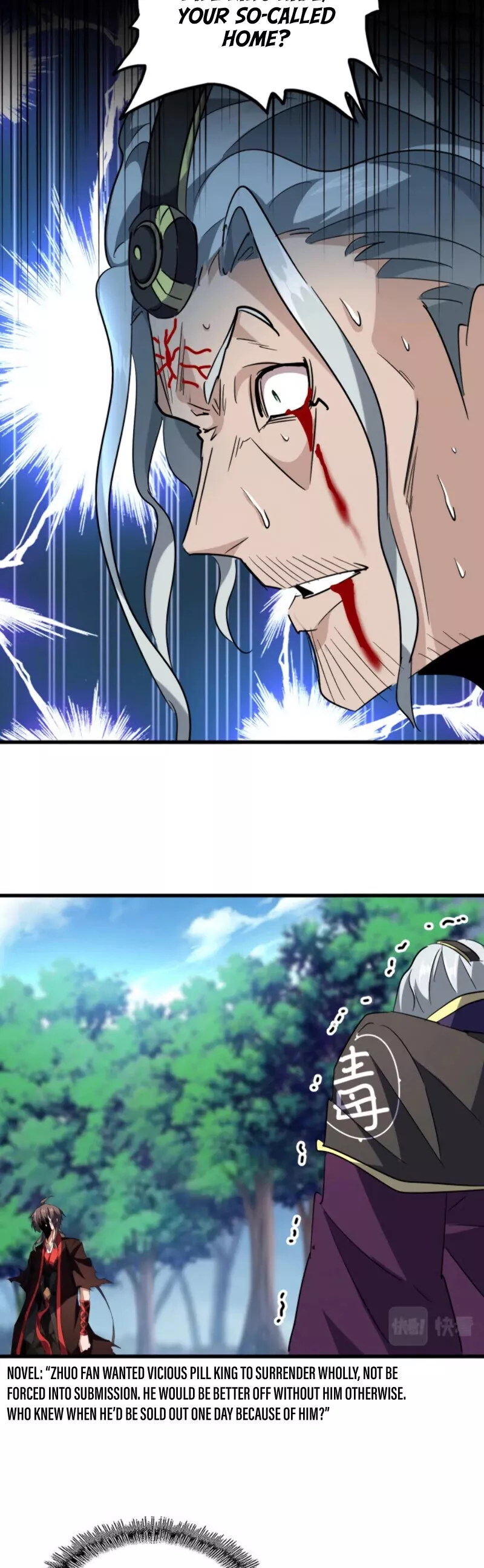 Magic Emperor, chapter 205, image 20