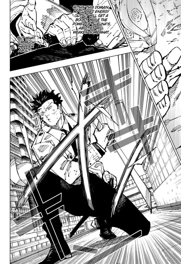 Jujutsu Kaisen, chapter 254, image 3