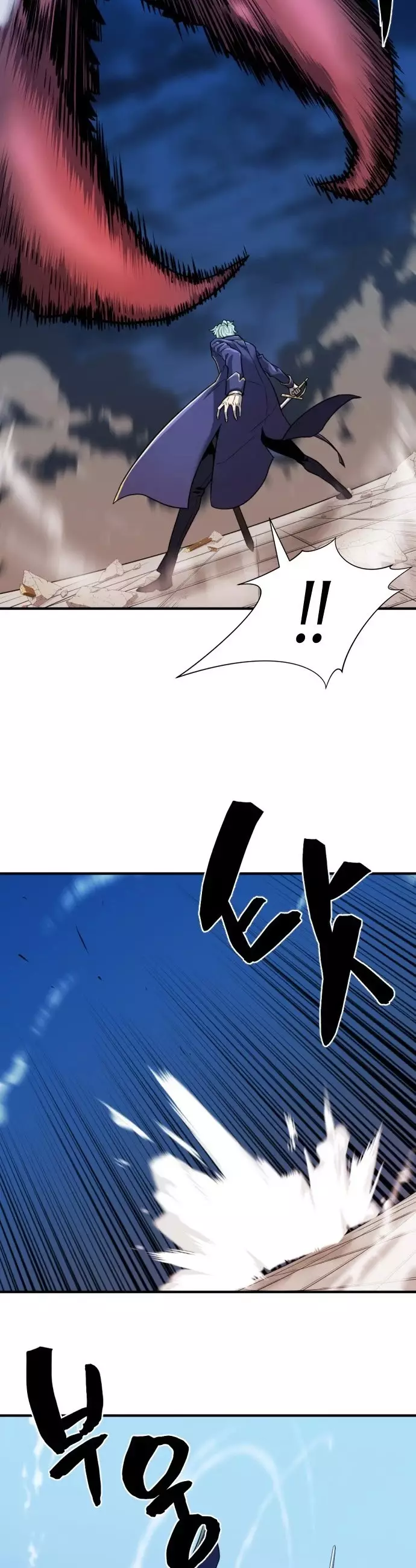 The Greatest Estate Developer, chapter 30, image 25