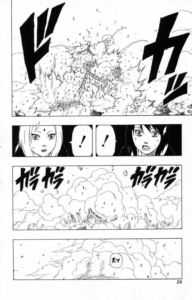 Naruto, chapter 154, image 18