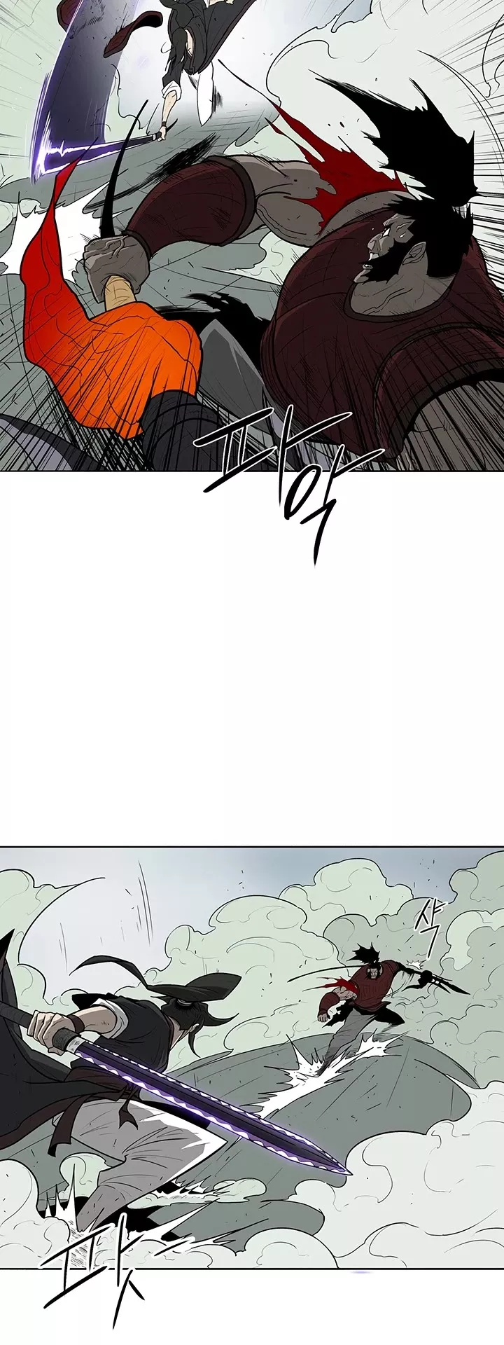 Legend of the Northern Blade, chapter 31, image 10