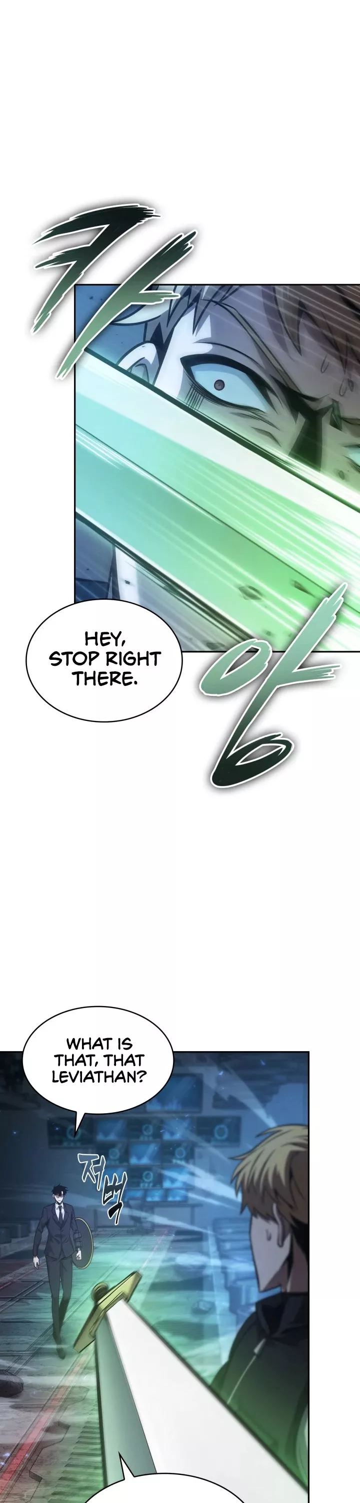 Tomb Raider King, chapter 347, image 27