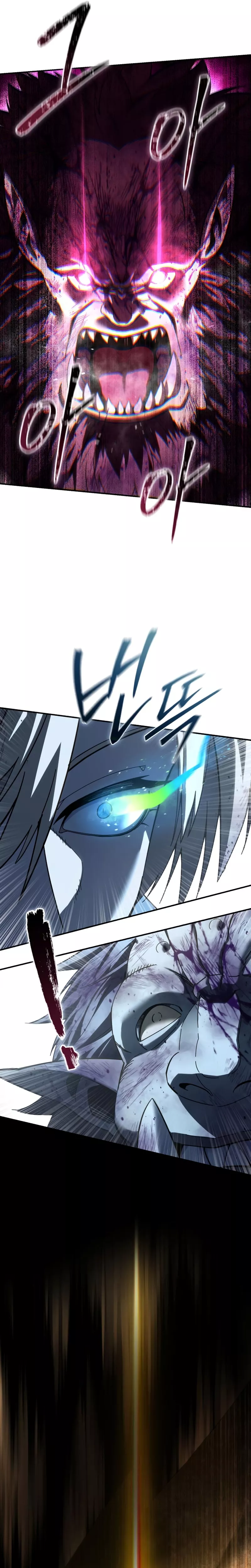 Star-Embracing Swordmaster, chapter 101, image 30