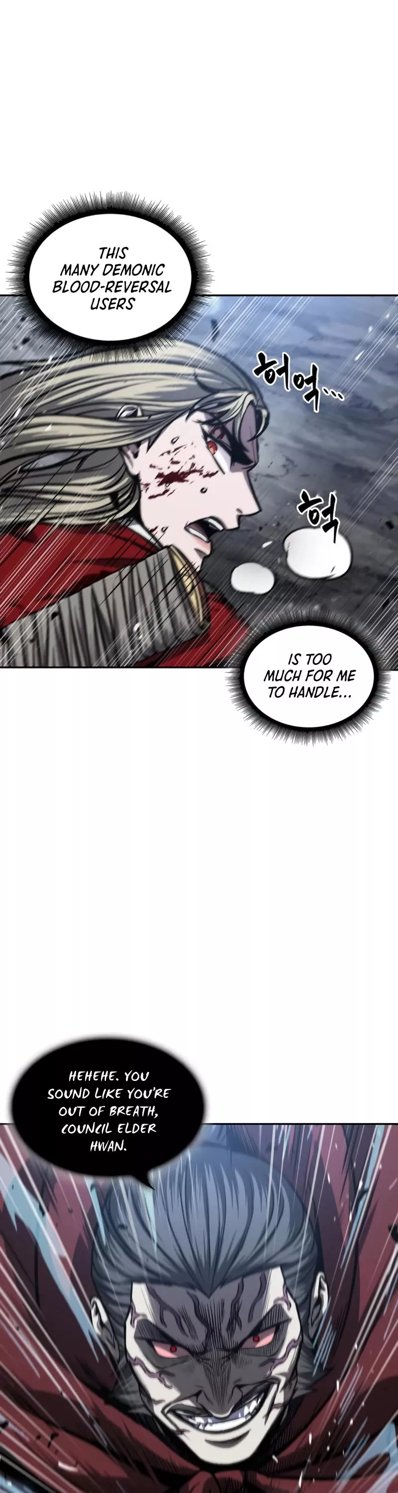 Nano Machine, chapter 125, image 6