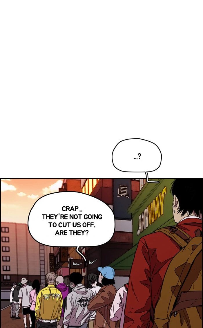 Wind Breaker, chapter 364, image 172