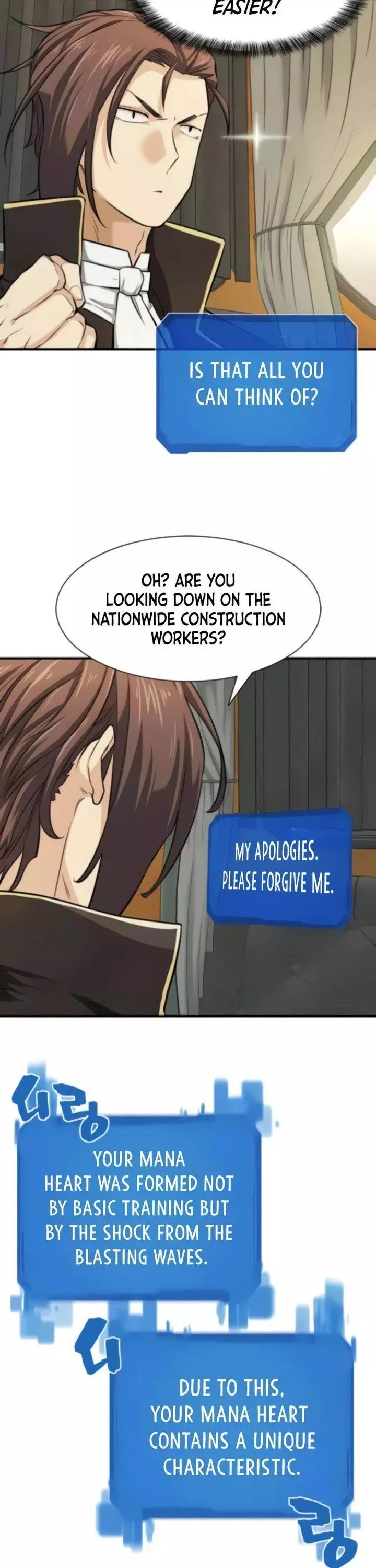 The Greatest Estate Developer, chapter 35, image 5