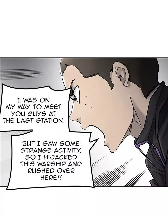 Tower of God, chapter 416, image 9