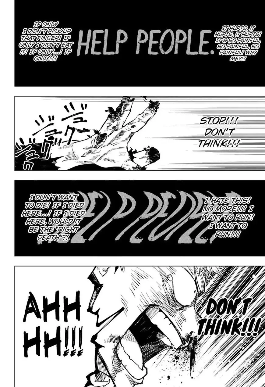 Jujutsu Kaisen, chapter 7, image 12
