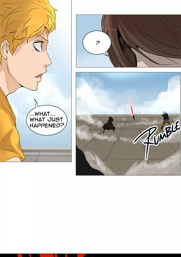 Tower of God, chapter 227, image 18
