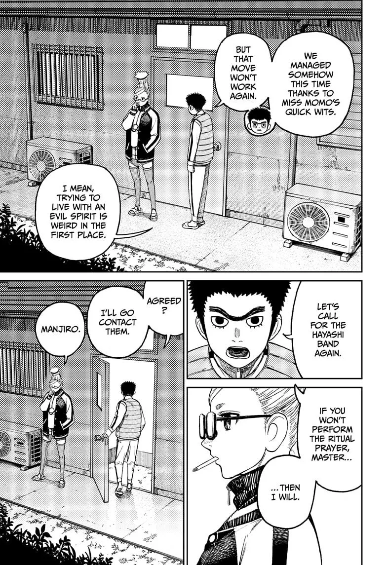 Dandadan, chapter 56, image 15