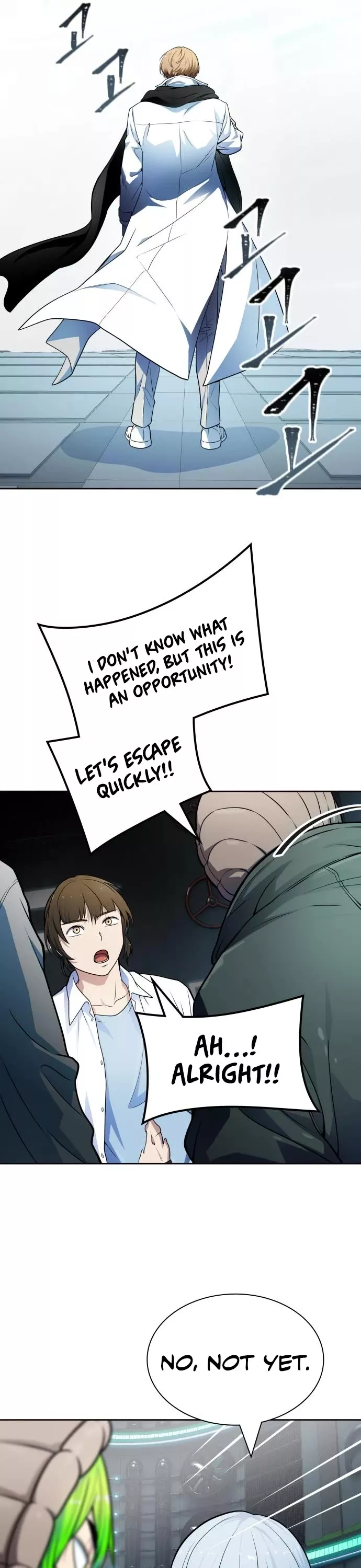 Tower of God, chapter 574, image 20