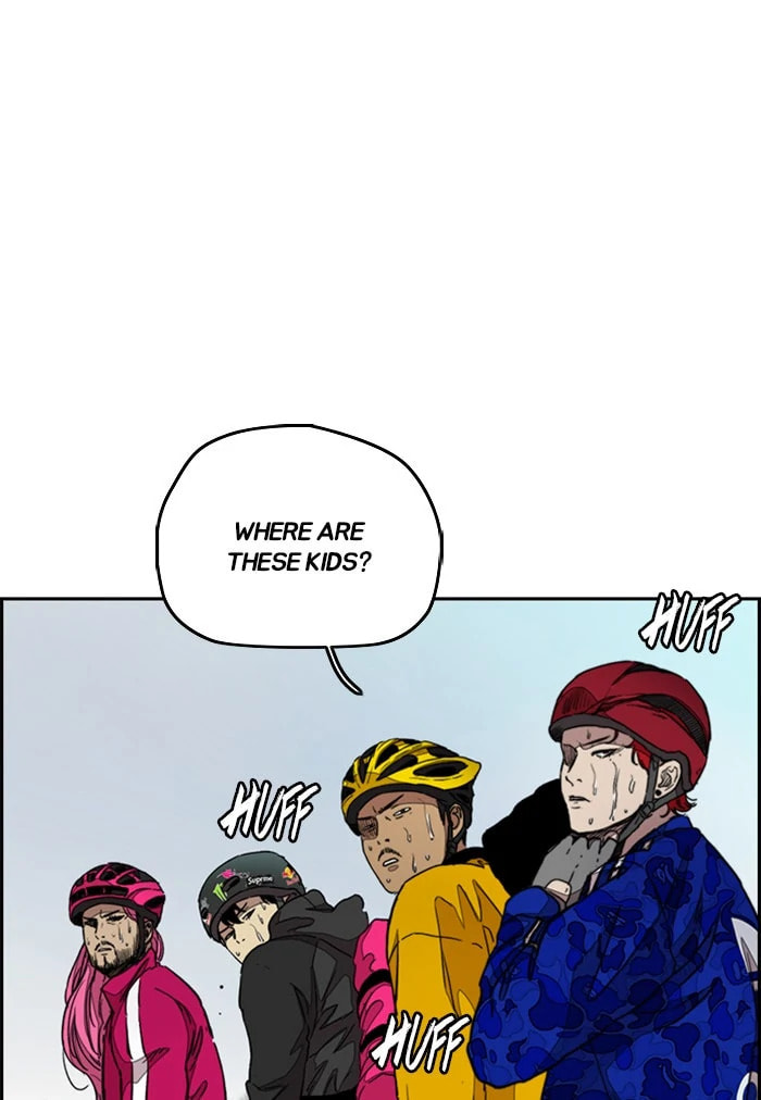 Wind Breaker, chapter 289, image 43
