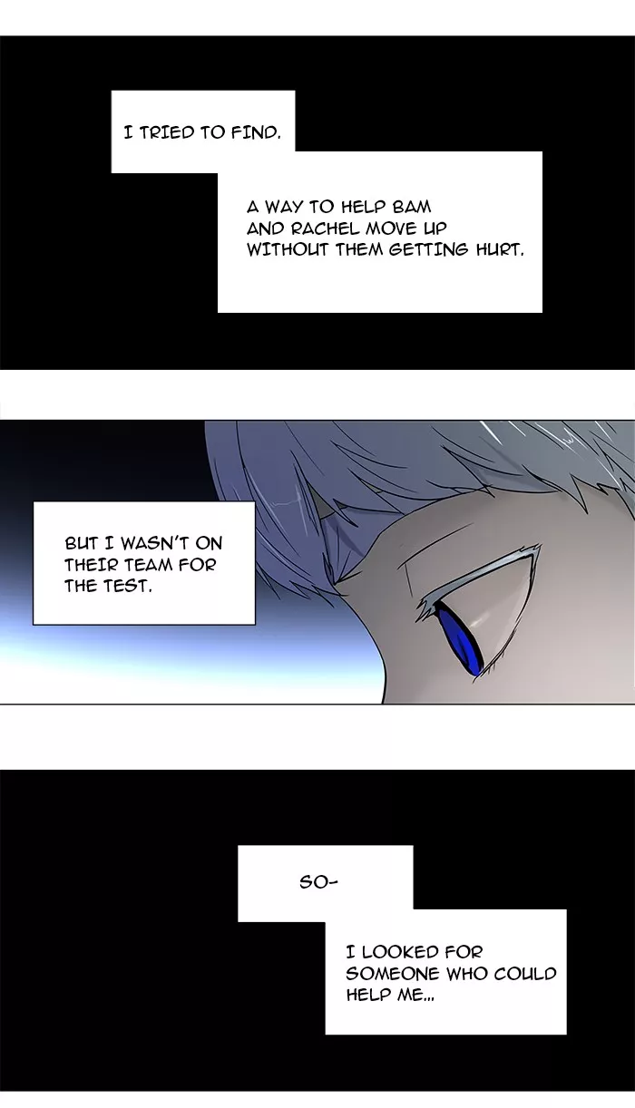 Tower of God, chapter 55, image 30