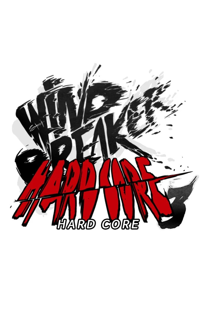 Wind Breaker, chapter 269, image 14