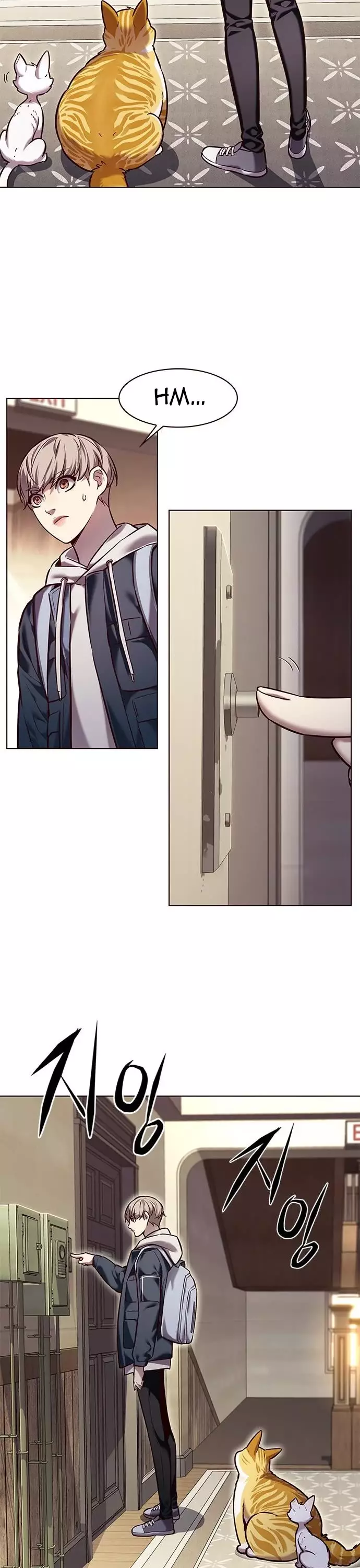 Eleceed, chapter 231, image 17