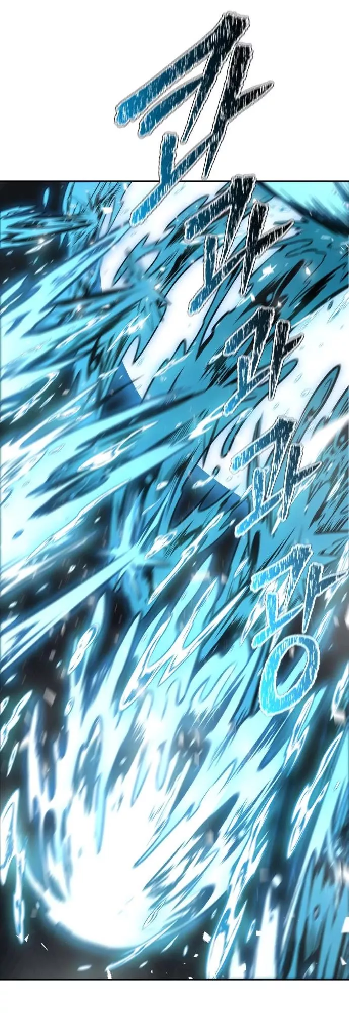 Tower of God, chapter 612, image 103