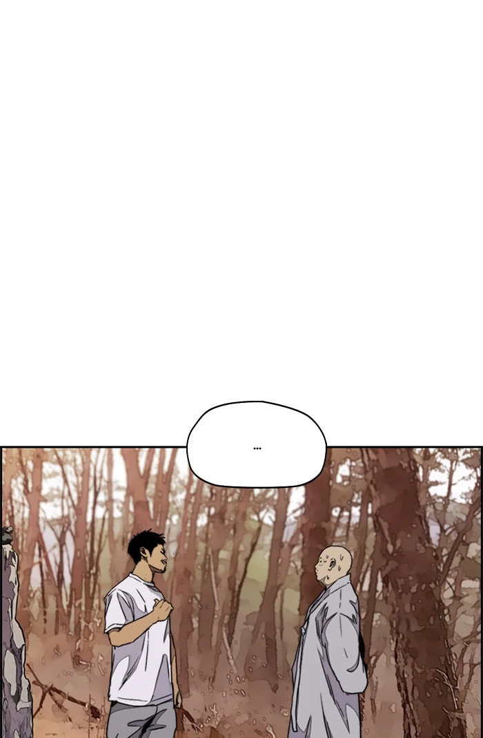 Wind Breaker, chapter 315, image 75