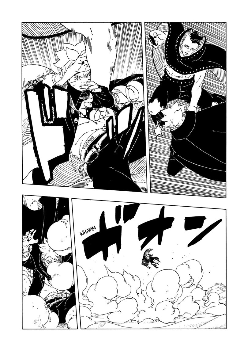Boruto: Two Blue Vortex, chapter 23, image 19
