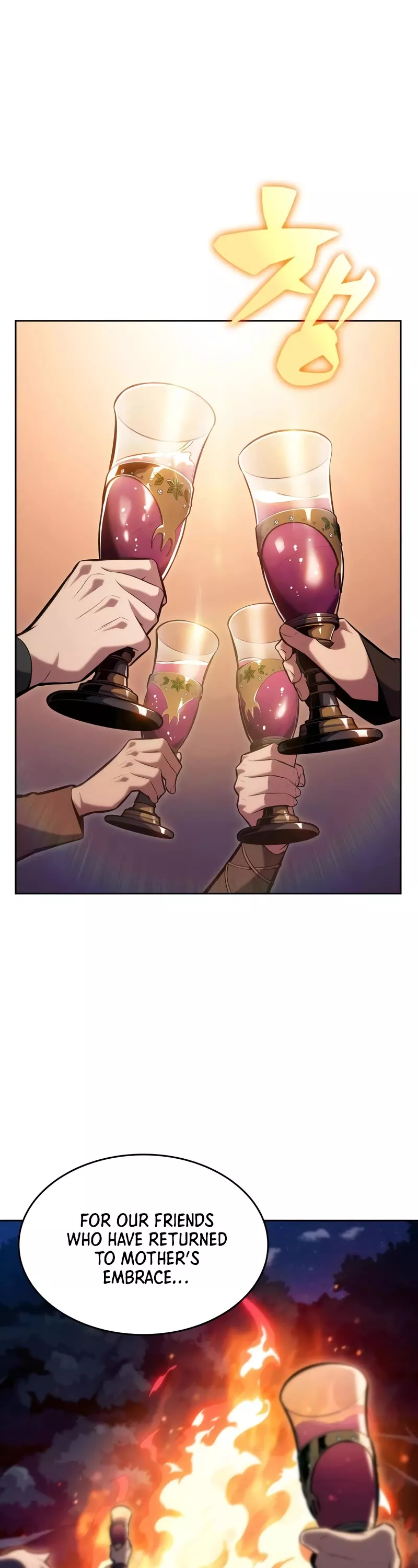 Solo Max-Level Newbie, chapter 82, image 9