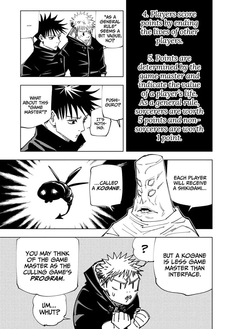 Jujutsu Kaisen, chapter 146, image 7
