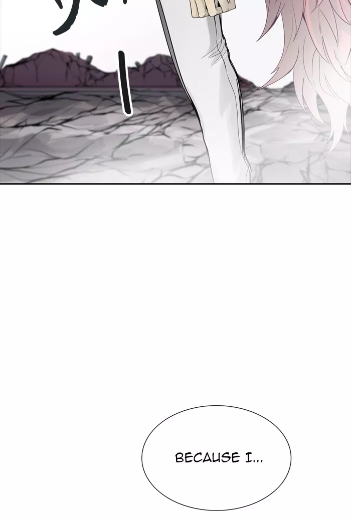 Tower of God, chapter 442, image 2