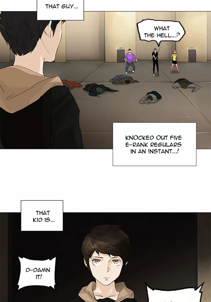 Tower of God, chapter 201, image 43