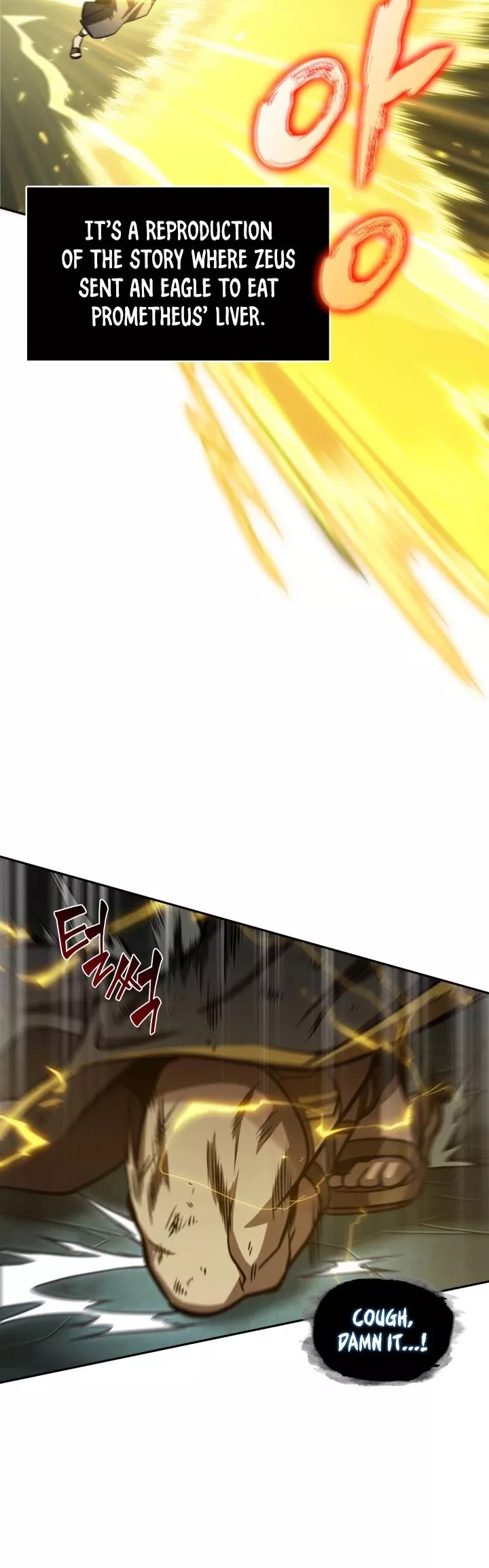 Tomb Raider King, chapter 322, image 22