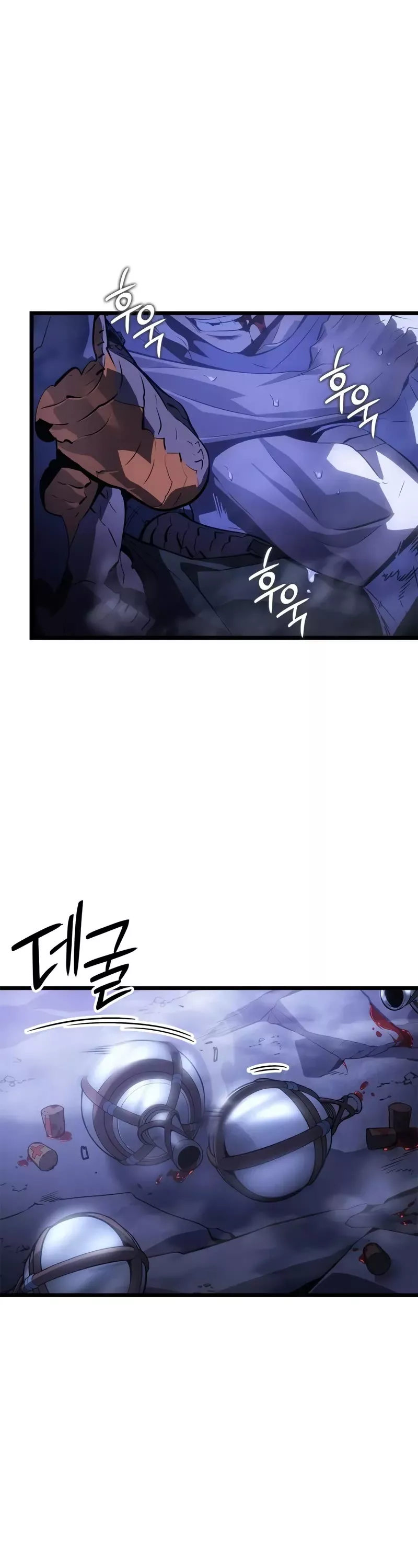 Solo Leveling: Ragnarok, chapter 34, image 3