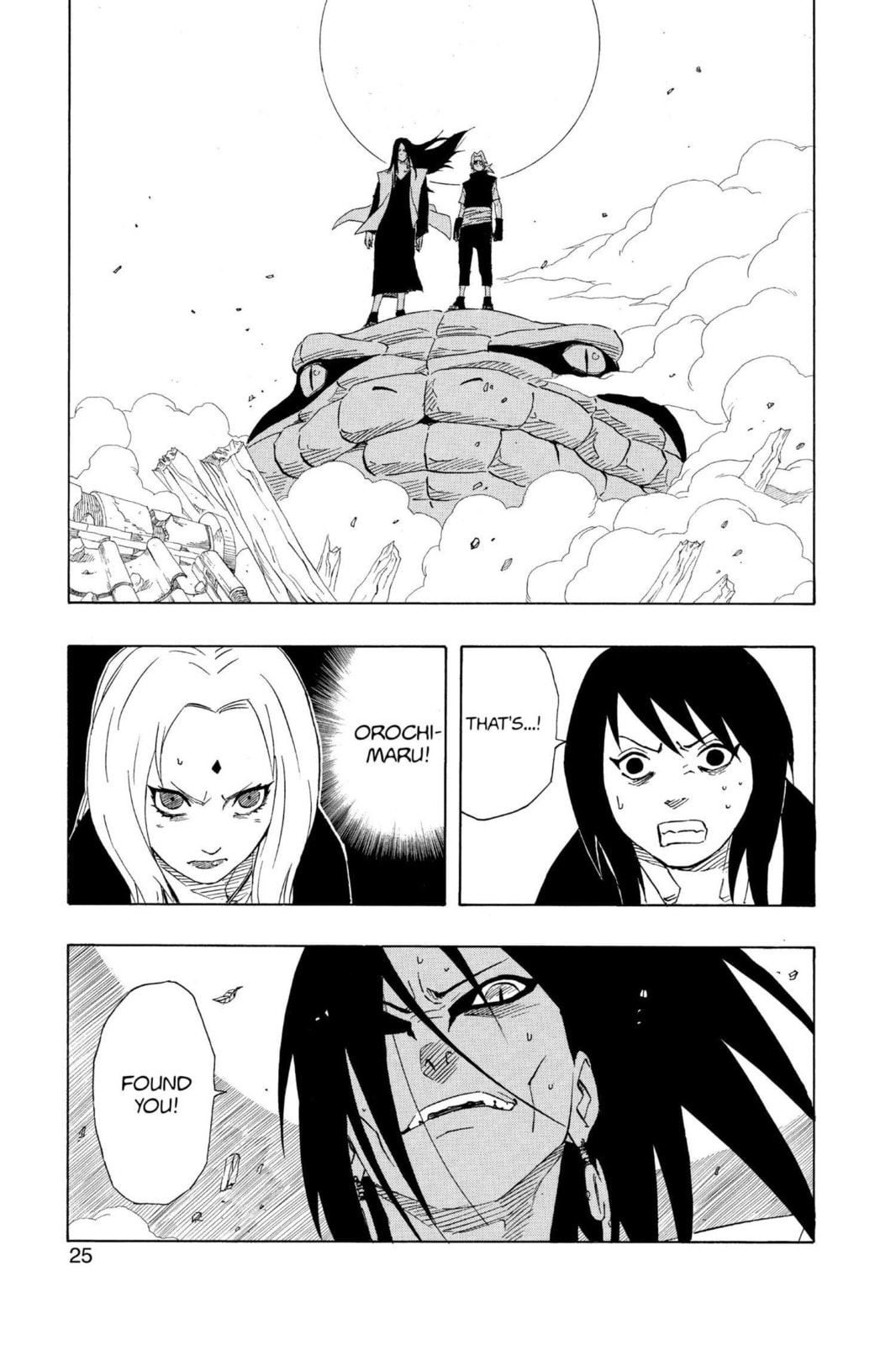 Naruto, chapter 154, image 17