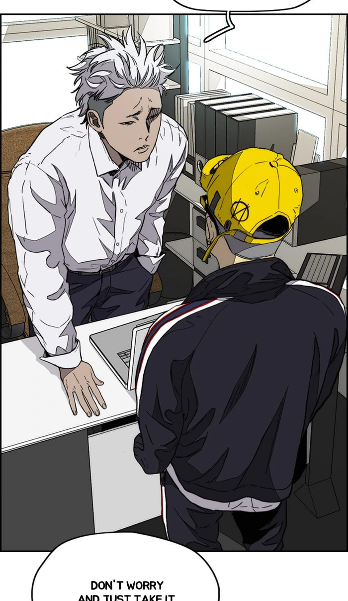 Wind Breaker, chapter 333, image 16