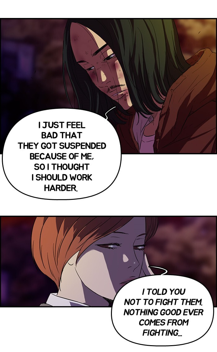 Wind Breaker, chapter 48, page 22