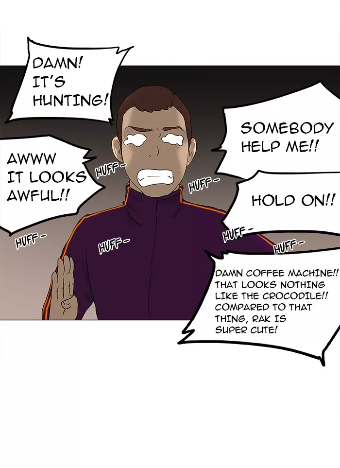 Tower of God, chapter 61, image 23