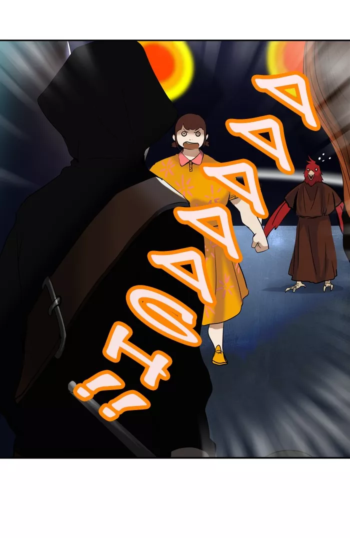 Tower of God, chapter 255, image 18