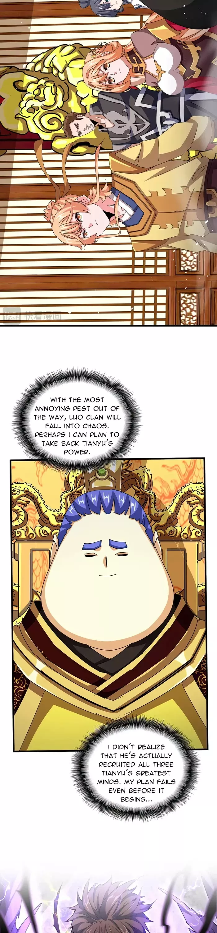 Magic Emperor, chapter 539, image 2