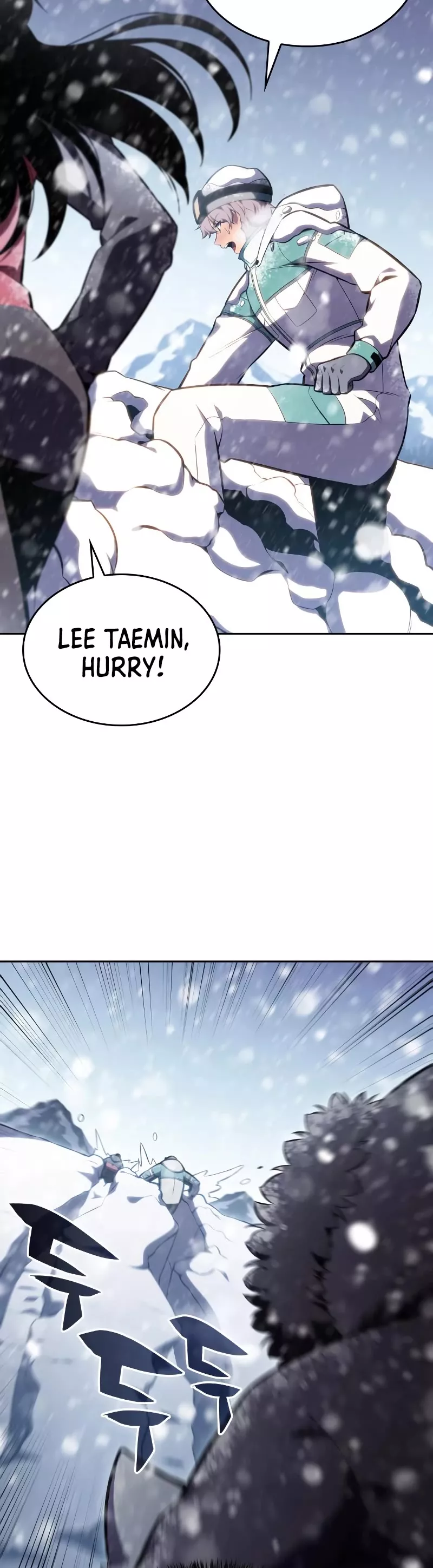 Solo Max-Level Newbie, chapter 89, image 35