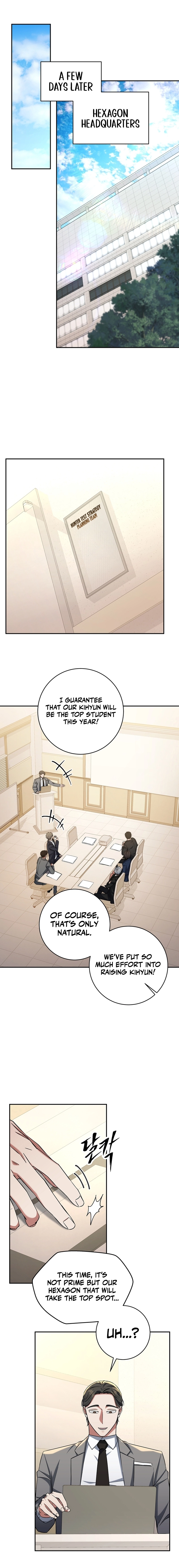 The Civil Servant of the Sword Returns, chapter 13, image 7