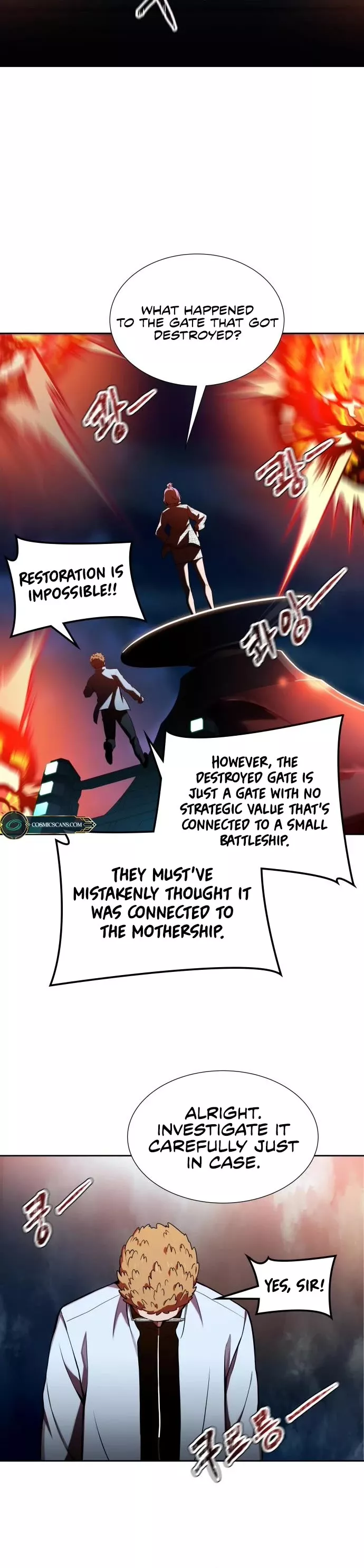 Tower of God, chapter 584, image 4