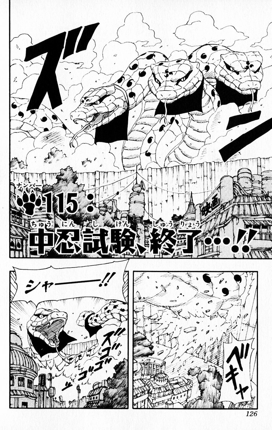 Naruto, chapter 115, page 2
