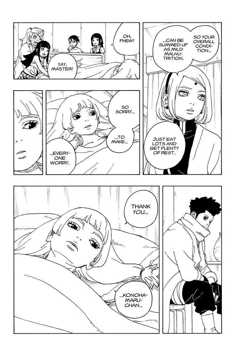 Boruto: Two Blue Vortex, chapter 25, image 10