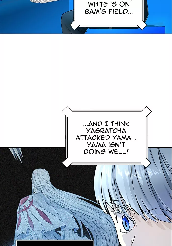 Tower of God, chapter 501, image 2
